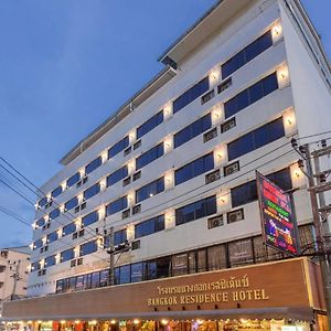 Bangkok Residence